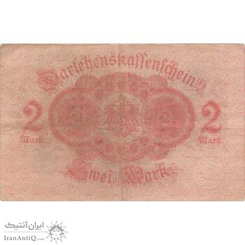 اسکناس 2 مارک 1914 ویلیام دوم - تک - VF - آلمان
