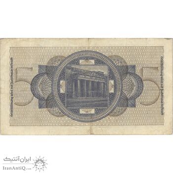 اسکناس 5 مارک بدون تاریخ (1940-1945) رایش سوم - تک - VF - آلمان