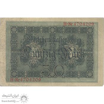 اسکناس 50 مارک 1914 ویلیام دوم - تک - VF - آلمان