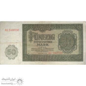 اسکناس 50 مارک 1948 جمهوری دموکراتیک - تک - VF - آلمان