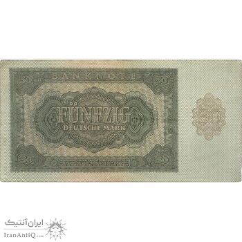 اسکناس 50 مارک 1948 جمهوری دموکراتیک - تک - VF - آلمان