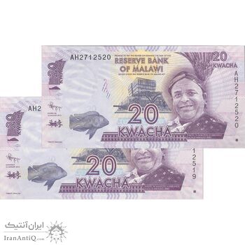 اسکناس 20 کواچا 2012 جمهوری - جفت - UNC63 - مالاوی
