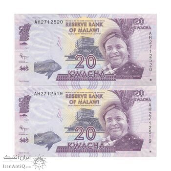 اسکناس 20 کواچا 2012 جمهوری - جفت - UNC63 - مالاوی
