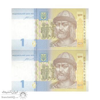 اسکناس 1 هریونیا 2014 جمهوری - جفت - UNC63 - اوکراین