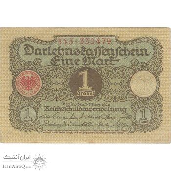 اسکناس 1 مارک 1920 جمهوری وایمار - تک - VF - آلمان