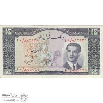 اسکناس 10 ریال 1330 - تک - AU55 - محمد رضا شاه اسکناس 10 ریال 1330 - تک - AU55 - محمد رضا شاه