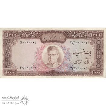 اسکناس 1000 ریال (آموزگار - فرمان فرماییان) - تک - VF30 - محمد رضا شاه