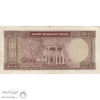 اسکناس 1000 ریال (آموزگار - فرمان فرماییان) - تک - VF30 - محمد رضا شاه