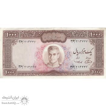 اسکناس 1000 ریال (آموزگار - سمیعی) نوشته سیاه - EF45 - محمد رضا شاه