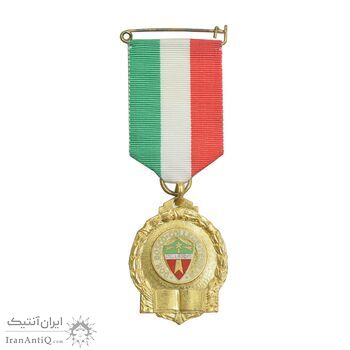 نشان کالج دون بوسکو تهران (ضرب فرانسه) - طلایی - UNC - محمد رضا شاه