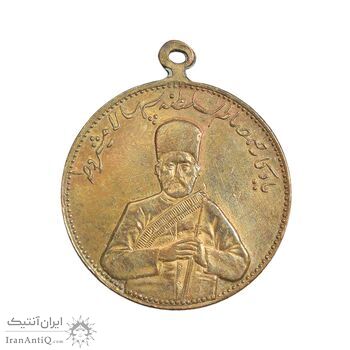 مدال یادبود صمصام سپهسالار مشروطه 1326 - AU - محمد علی شاه