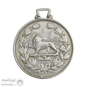 مدال نقره شیر دلان 1325 - EF - محمد علی شاه