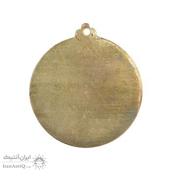 مدال یادبود 2500 سال بنیانگذاری شاهنشاهی - AU - محمد رضا شاه