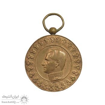مدال یادبود آویزی بیست و پنجمین سده (روز) - بدون روبان - EF - محمد رضا شاه