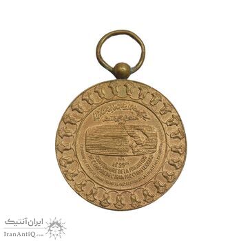 مدال یادبود آویزی بیست و پنجمین سده (روز) - بدون روبان - EF - محمد رضا شاه