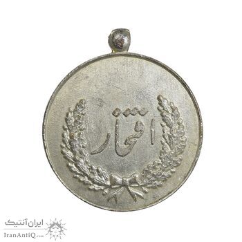 مدال برنز افتخار - EF - رضا شاه