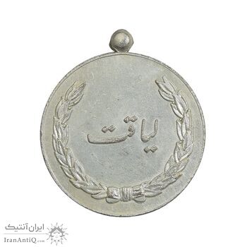 مدال برنز لیاقت - EF -  رضا شاه