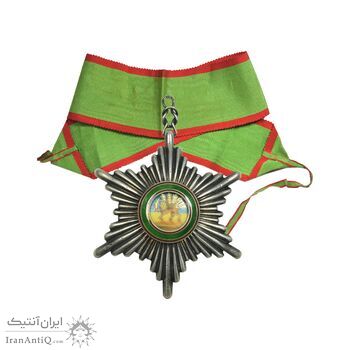 نشان همایونی درجه سه - با روبان فابریک - AU - رضا شاه