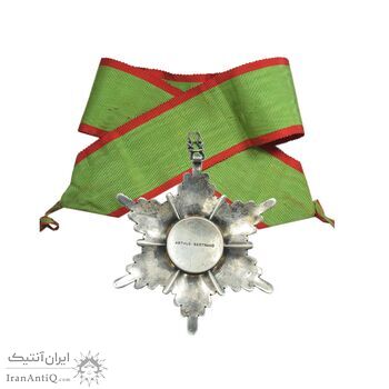 نشان همایونی درجه سه - با روبان فابریک - AU - رضا شاه