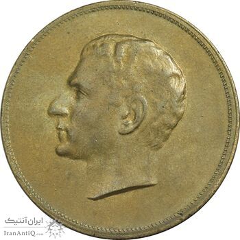 مدال برنز بیست و پنجمین سال سلطنت 1344 - AU - محمدرضا شاه