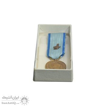 مدال یادبود آویزی بیست و پنجمین سده (شب) - با جعبه فابریک - UNC - محمد رضا شاه