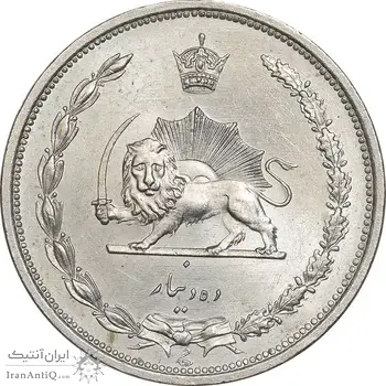 سکه 10 دینار 1310 نیکل - MS64 - رضا شاه
