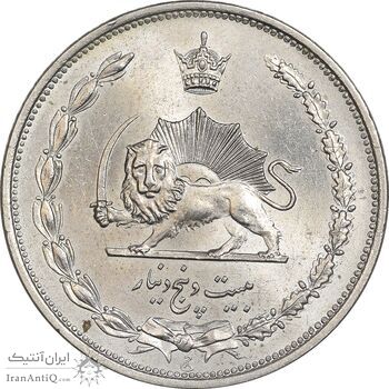 سکه 25 دینار 1310 نیکل - MS65 - رضا شاه