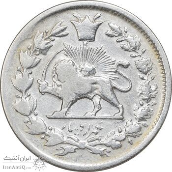 سکه 1000 دینار 1326 تصویری - VF35 - محمد علی شاه