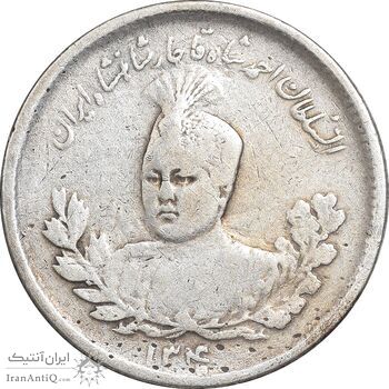 سکه 500 دینار 1340 تصویری - EF40 - احمد شاه