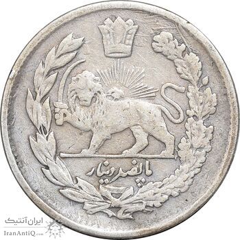 سکه 500 دینار 1340 تصویری - EF40 - احمد شاه