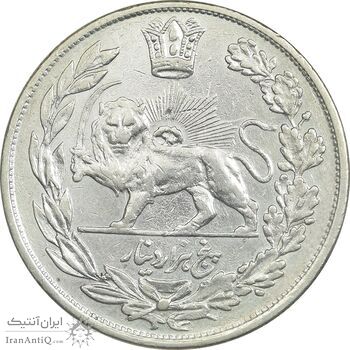 سکه 5000 دینار 1333 تصویری - EF45 - احمد شاه