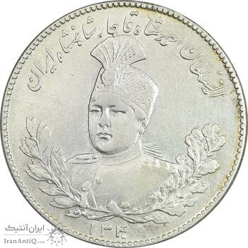 سکه 5000 دینار 1340 تصویری - AU50 - احمد شاه