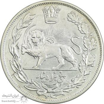 سکه 5000 دینار 1340 تصویری - AU50 - احمد شاه