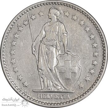 سکه 2 فرانک 1968 دولت فدرال - EF45 - سوئیس