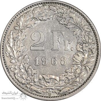 سکه 2 فرانک 1968 دولت فدرال - EF45 - سوئیس