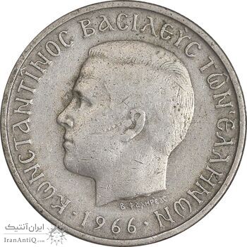 سکه 1 دراخما 1966 کنستانتین دوم - EF40 - یونان