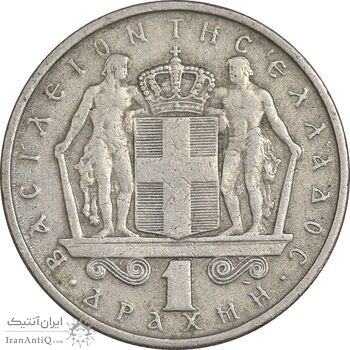 سکه 1 دراخما 1966 کنستانتین دوم - EF40 - یونان