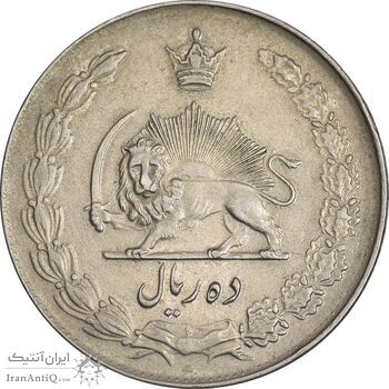 سکه 10 ریال 1335 - AU55 - محمد رضا شاه