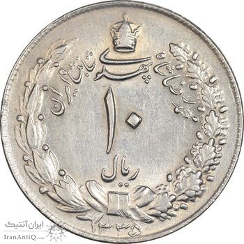 سکه 10 ریال 1335 - AU58 - محمد رضا شاه