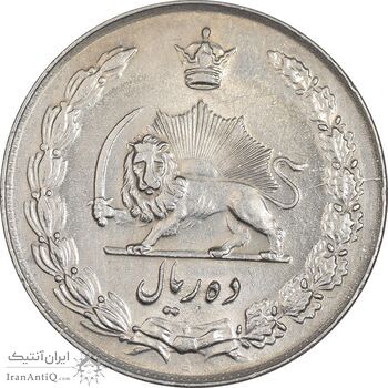 سکه 10 ریال 1335 - AU58 - محمد رضا شاه
