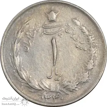 سکه 1 ریال 1340 - EF45 - محمد رضا شاه