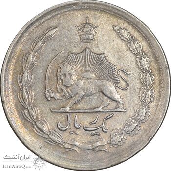 سکه 1 ریال 1340 - EF45 - محمد رضا شاه