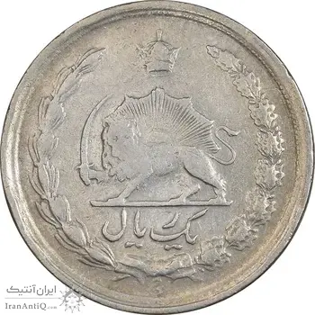 سکه 1 ریال 1340 - VF35 - محمد رضا شاه