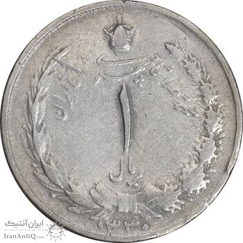 سکه 1 ریال 1340 - VF30 - محمد رضا شاه