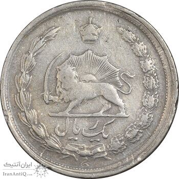 سکه 1 ریال 1340 - VF30 - محمد رضا شاه