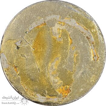 نشان کنگره سنتو 1970 - AU - انگلستان