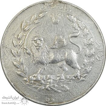 مدال یادبود توپخانه 1326- VF - محمد علی شاه