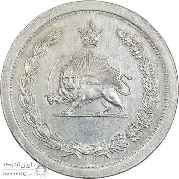 مدال نقره توانا بود - ضخیم - EF - رضا شاه