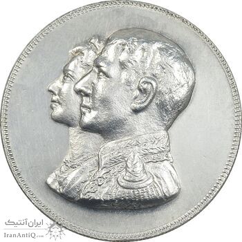 مدال یادبود سازمان زنان حقوقدان 1348 - MS61 - محمد رضا شاه