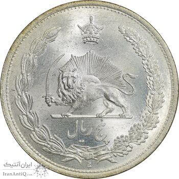 سکه 5 ریال 1313 - 3 تاریخ متوسط - MS64 - رضا شاه